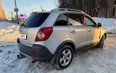 Opel Antara I, 2008 год, 990 000 рублей, 3 фотография
