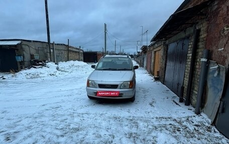 Daihatsu Pyzar I, 1997 год, 95 000 рублей, 2 фотография