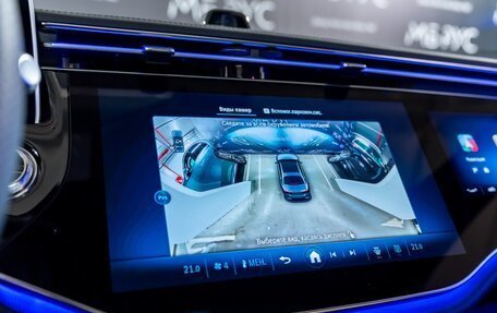 Mercedes-Benz E-Класс, 2025 год, 10 528 000 рублей, 16 фотография