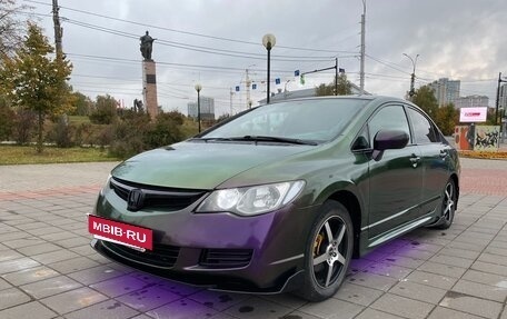 Honda Civic VIII, 2007 год, 656 000 рублей, 6 фотография