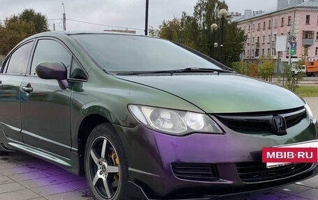 Honda Civic VIII, 2007 год, 656 000 рублей, 4 фотография