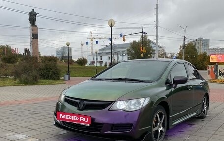 Honda Civic VIII, 2007 год, 656 000 рублей, 8 фотография