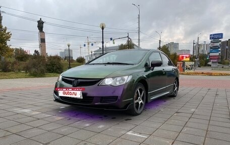 Honda Civic VIII, 2007 год, 656 000 рублей, 5 фотография