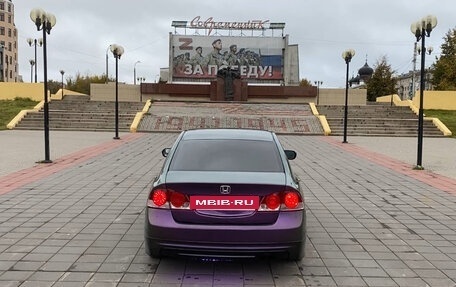 Honda Civic VIII, 2007 год, 656 000 рублей, 2 фотография