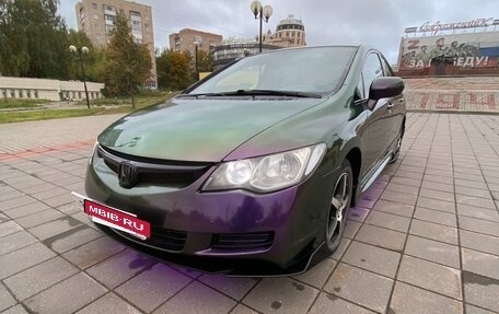 Honda Civic VIII, 2007 год, 656 000 рублей, 13 фотография
