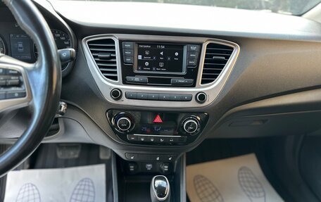 Hyundai Solaris II рестайлинг, 2019 год, 1 180 000 рублей, 9 фотография