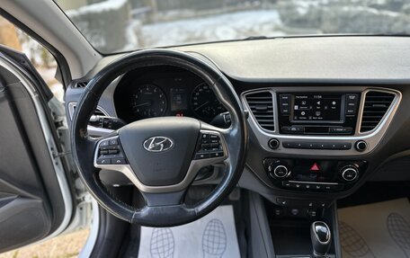 Hyundai Solaris II рестайлинг, 2019 год, 1 180 000 рублей, 7 фотография
