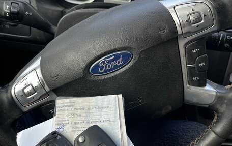 Ford Focus II рестайлинг, 2009 год, 170 000 рублей, 7 фотография