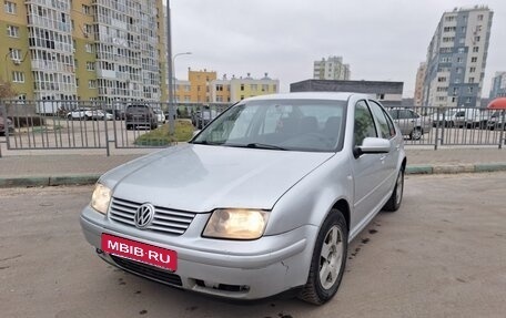 Volkswagen Jetta IV, 2001 год, 300 000 рублей, 5 фотография