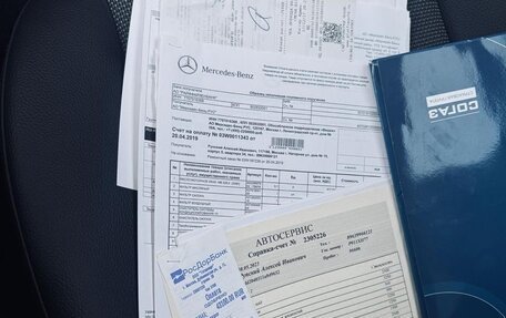 Mercedes-Benz C-Класс, 2013 год, 1 850 000 рублей, 5 фотография