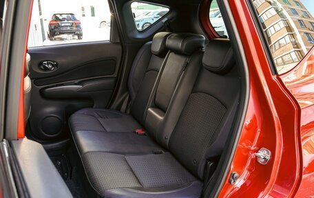 Nissan Note II рестайлинг, 2019 год, 1 350 000 рублей, 7 фотография