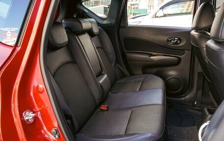 Nissan Note II рестайлинг, 2019 год, 1 350 000 рублей, 9 фотография