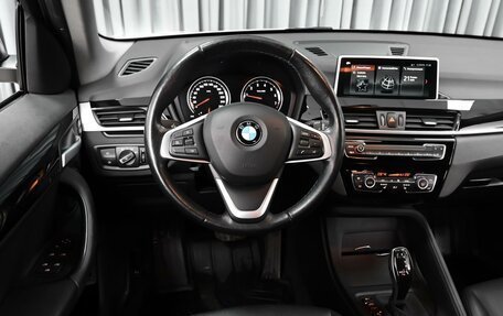 BMW X1, 2020 год, 3 170 000 рублей, 13 фотография