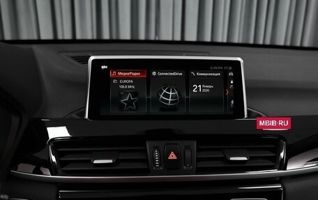 BMW X1, 2020 год, 3 170 000 рублей, 14 фотография