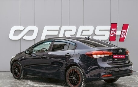 KIA Cerato III, 2017 год, 1 340 000 рублей, 2 фотография