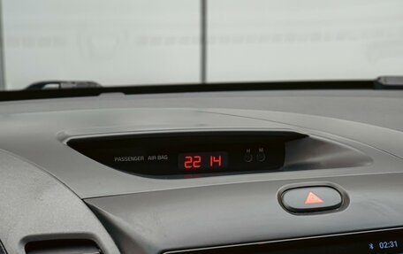 KIA Cerato III, 2017 год, 1 340 000 рублей, 14 фотография