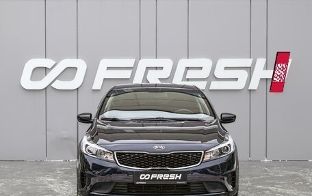 KIA Cerato III, 2017 год, 1 340 000 рублей, 3 фотография