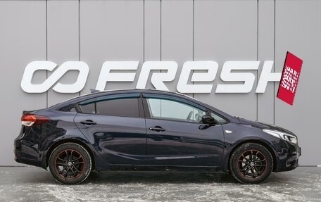 KIA Cerato III, 2017 год, 1 340 000 рублей, 5 фотография