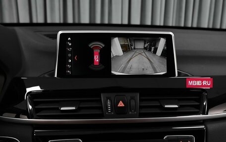 BMW X1, 2020 год, 3 170 000 рублей, 15 фотография