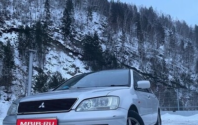 Mitsubishi Lancer IX, 2002 год, 240 000 рублей, 1 фотография