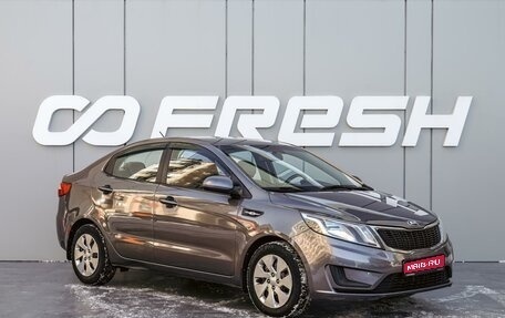 KIA Rio III рестайлинг, 2014 год, 1 060 000 рублей, 1 фотография