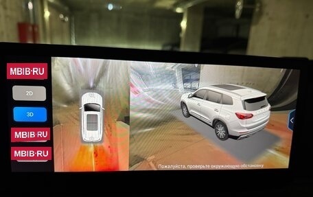 Chery Tiggo 8 Pro, 2021 год, 2 100 000 рублей, 7 фотография