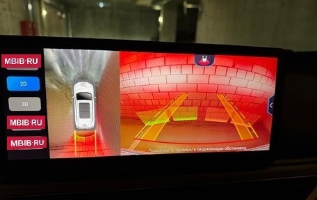 Chery Tiggo 8 Pro, 2021 год, 2 100 000 рублей, 20 фотография