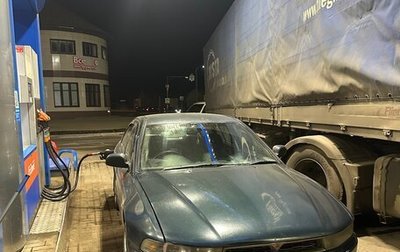 Mitsubishi Galant VIII, 2001 год, 210 000 рублей, 1 фотография