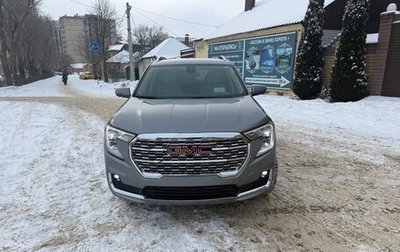 GMC Terrain, 2025 год, 3 500 000 рублей, 1 фотография