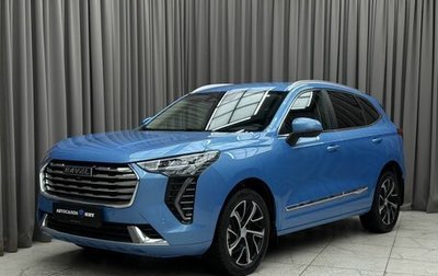 Haval Jolion, 2021 год, 1 579 000 рублей, 1 фотография