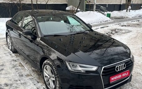 Audi A4, 2019 год, 2 100 000 рублей, 1 фотография