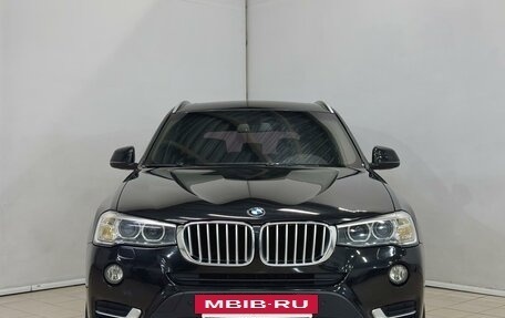 BMW X3, 2017 год, 2 699 000 рублей, 11 фотография