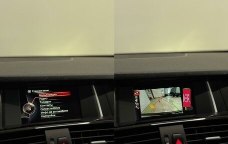 BMW X3, 2017 год, 2 699 000 рублей, 21 фотография