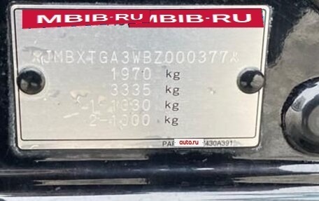 Mitsubishi ASX I рестайлинг, 2010 год, 900 000 рублей, 8 фотография