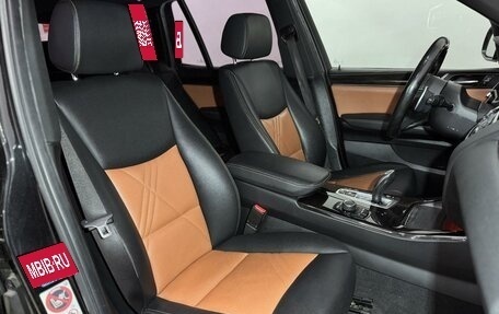 BMW X3, 2017 год, 2 699 000 рублей, 22 фотография