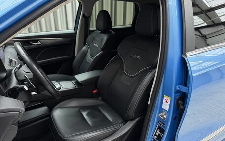 Haval Jolion, 2021 год, 1 579 000 рублей, 9 фотография