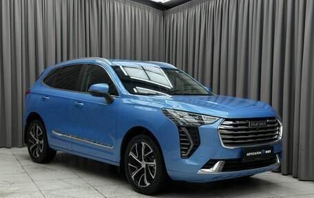 Haval Jolion, 2021 год, 1 579 000 рублей, 3 фотография