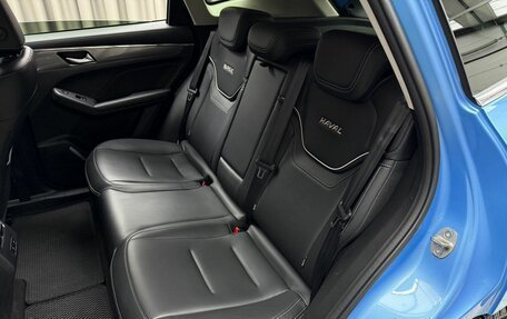 Haval Jolion, 2021 год, 1 579 000 рублей, 10 фотография