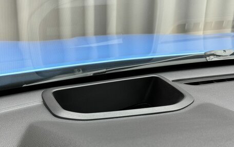 Haval Jolion, 2021 год, 1 579 000 рублей, 14 фотография