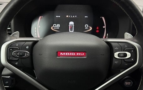 Haval Jolion, 2021 год, 1 579 000 рублей, 11 фотография