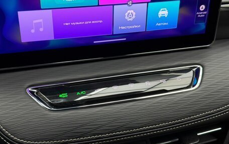 Haval Jolion, 2021 год, 1 579 000 рублей, 15 фотография