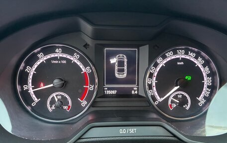 Skoda Octavia, 2019 год, 1 870 000 рублей, 11 фотография