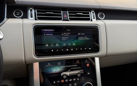 Land Rover Range Rover IV рестайлинг, 2019 год, 7 300 000 рублей, 7 фотография