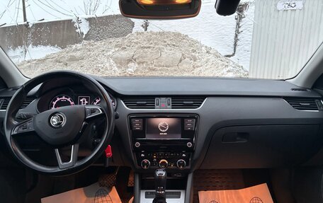 Skoda Octavia, 2019 год, 1 870 000 рублей, 6 фотография