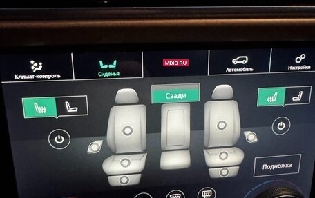 Land Rover Range Rover IV рестайлинг, 2018 год, 8 500 000 рублей, 27 фотография