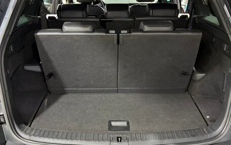 Skoda Kodiaq I, 2021 год, 3 700 000 рублей, 6 фотография