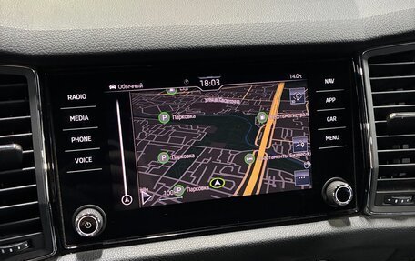 Skoda Kodiaq I, 2021 год, 3 700 000 рублей, 19 фотография