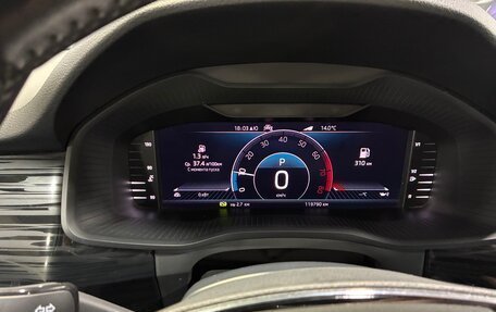 Skoda Kodiaq I, 2021 год, 3 700 000 рублей, 23 фотография