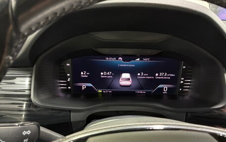 Skoda Kodiaq I, 2021 год, 3 700 000 рублей, 22 фотография