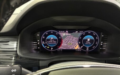 Skoda Kodiaq I, 2021 год, 3 700 000 рублей, 24 фотография